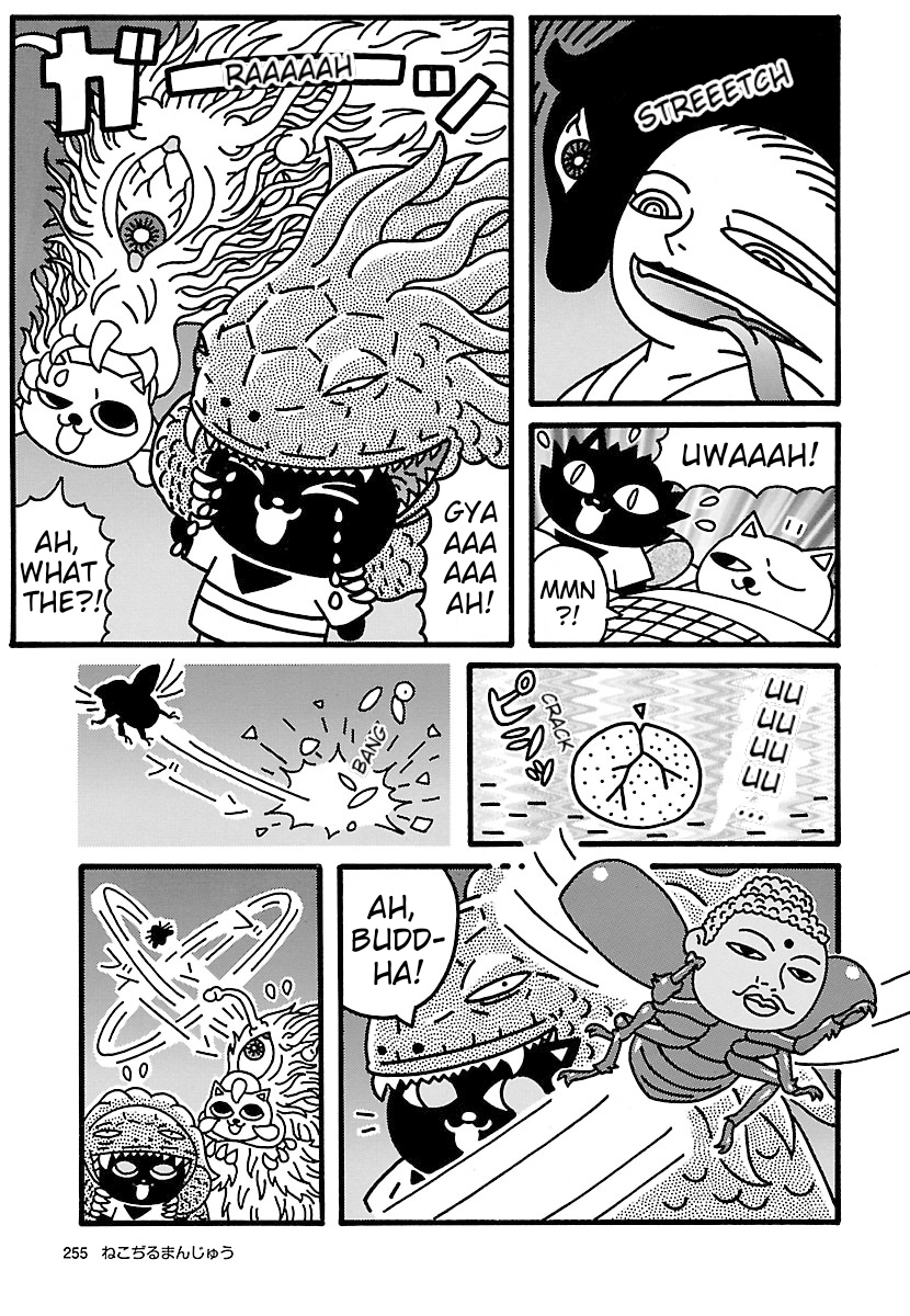 Halaman dari Nekojiru Manju Chapter 5