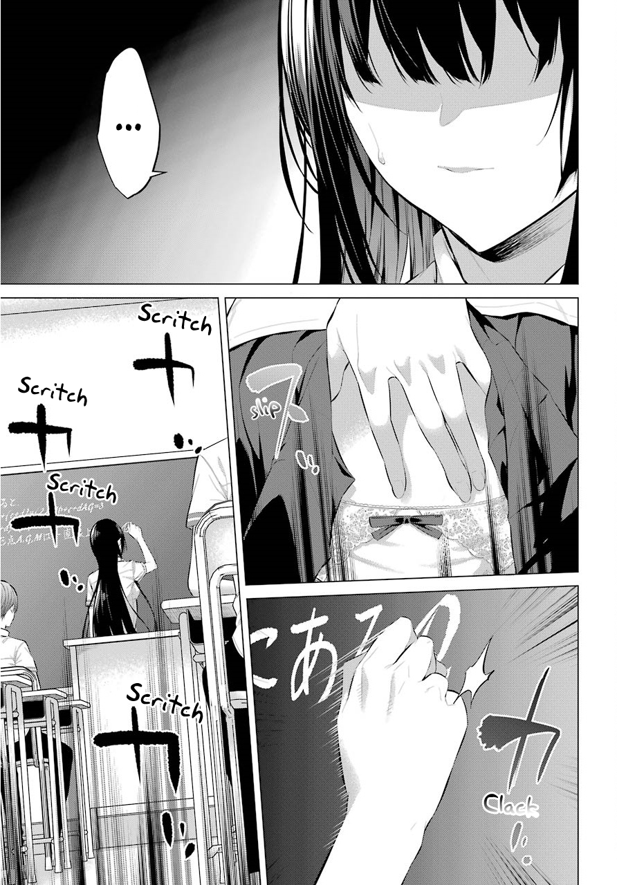 Haite Kudasai, Takamine-san Chapter 10 - halaman 10