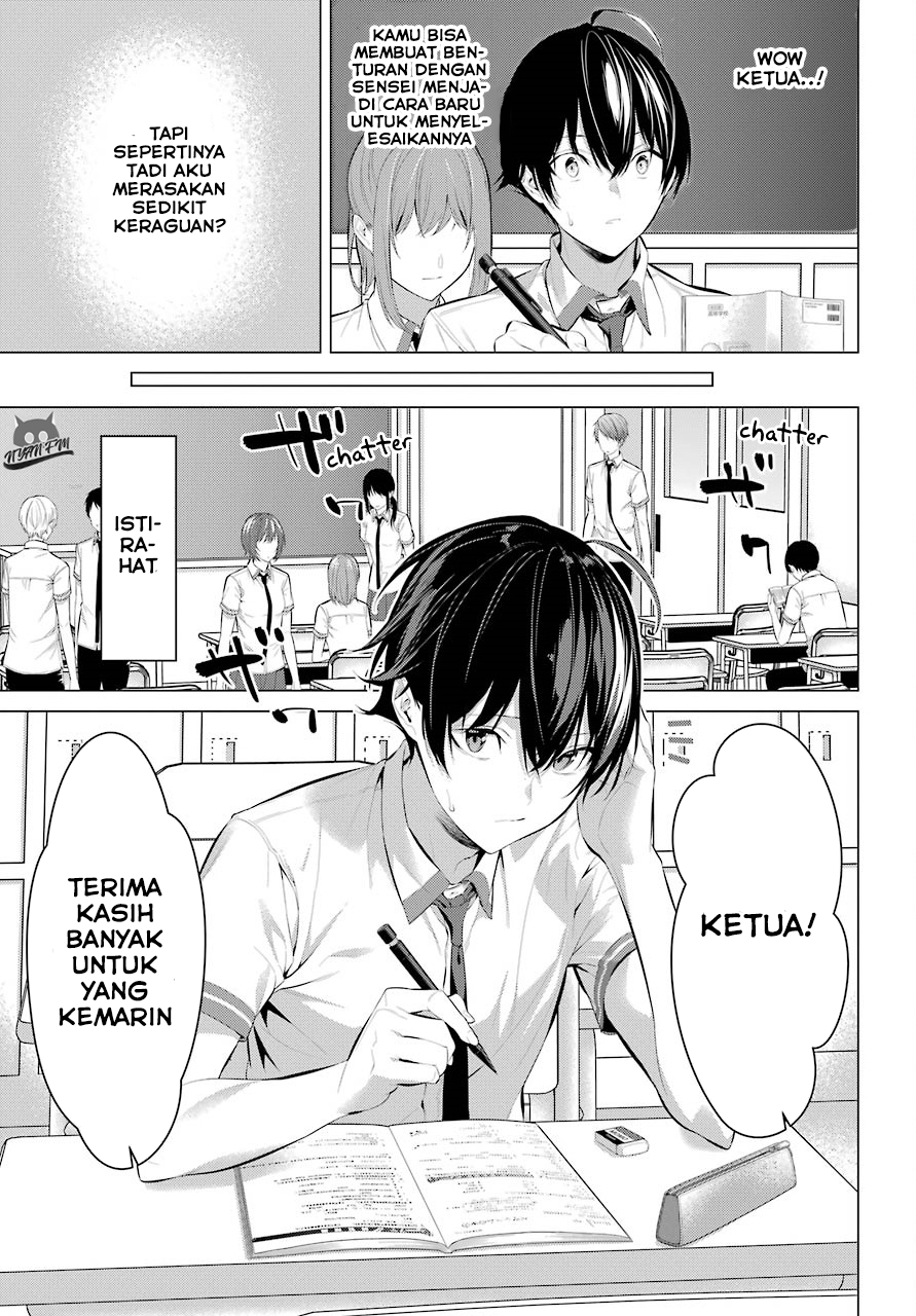 Haite Kudasai, Takamine-san Chapter 10 - halaman 12