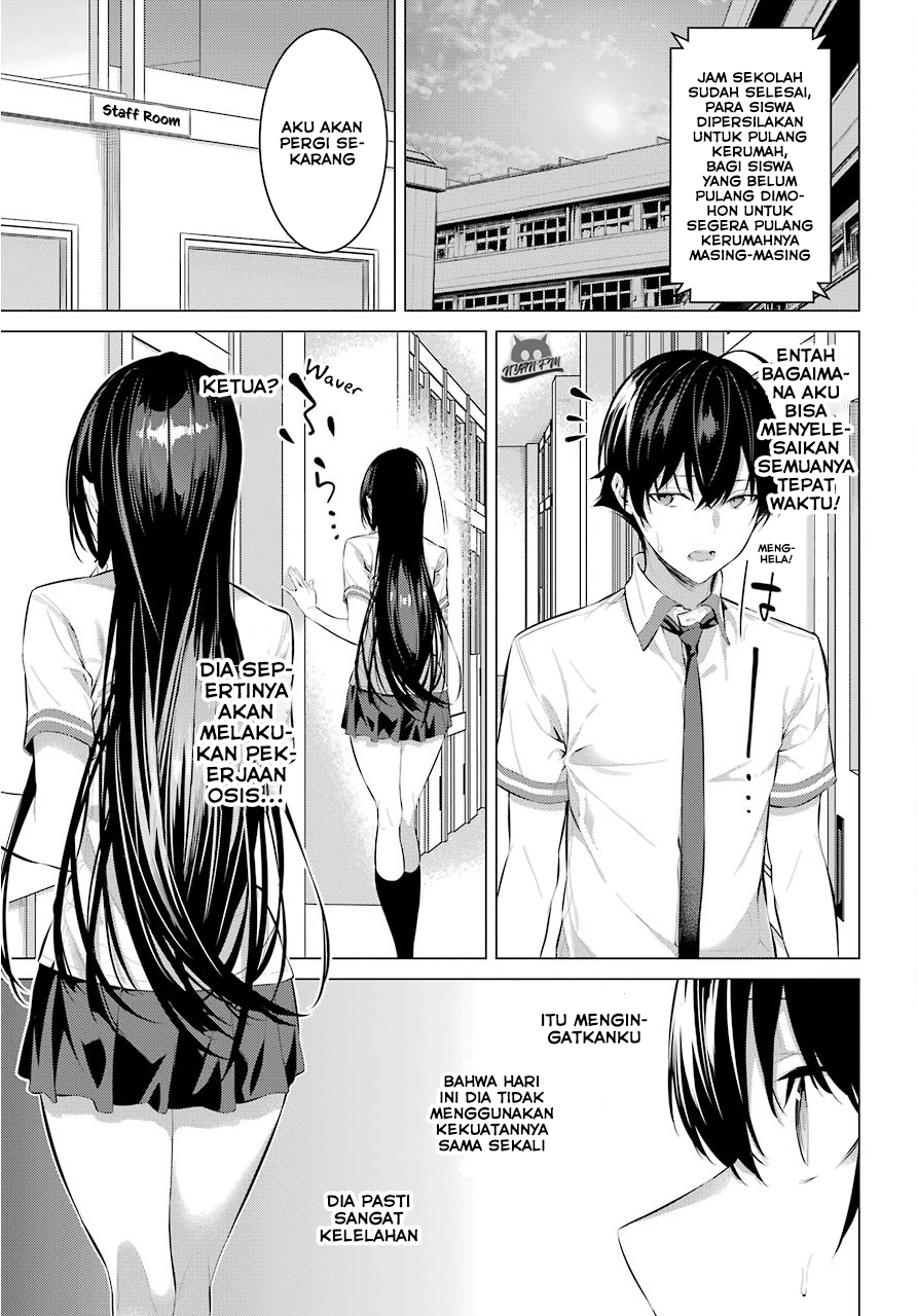 Haite Kudasai, Takamine-san Chapter 10 - halaman 18