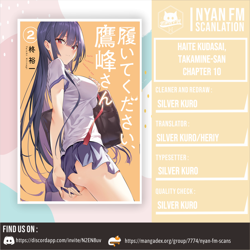 Haite Kudasai, Takamine-san Chapter 10 - halaman 2
