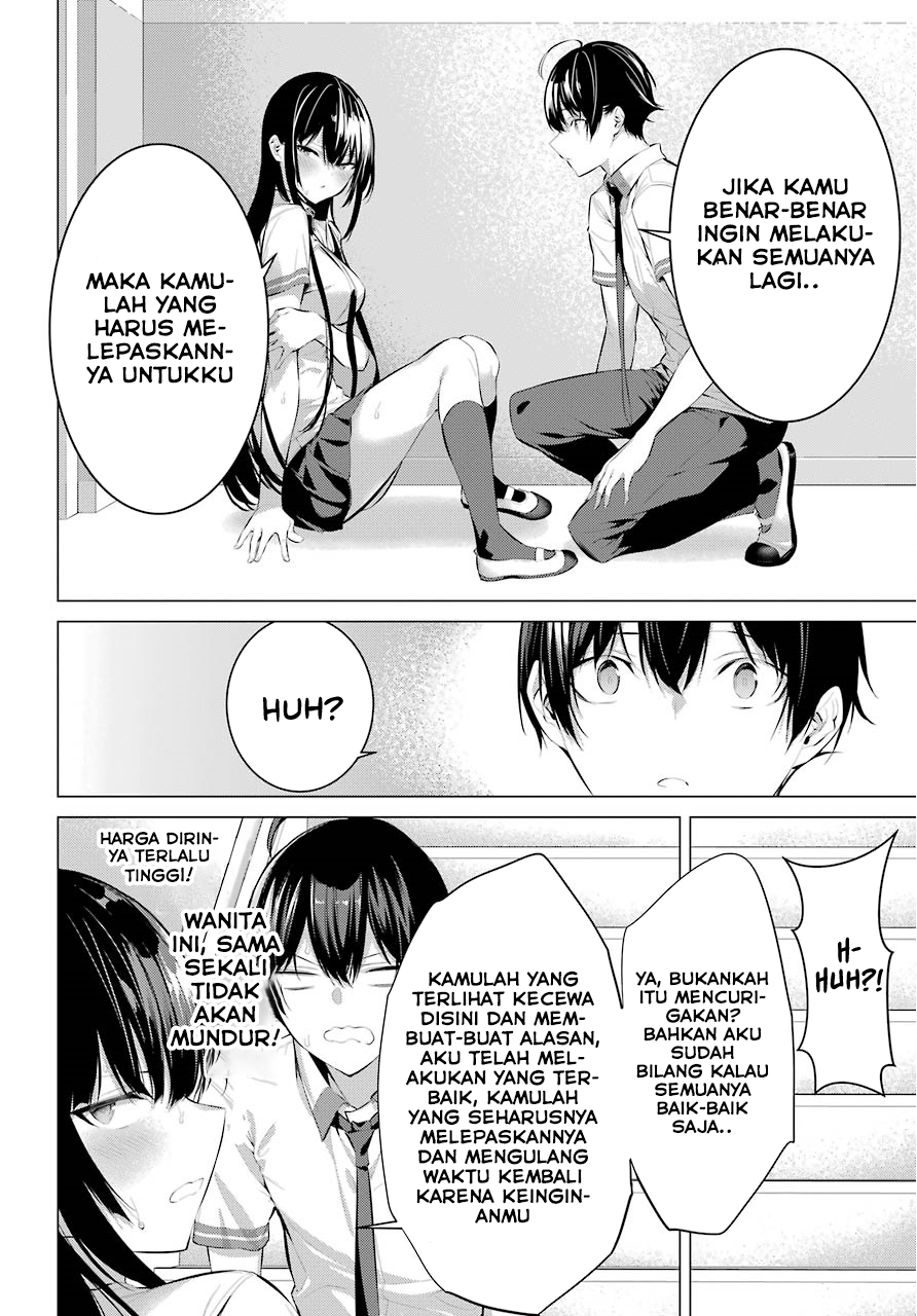 Haite Kudasai, Takamine-san Chapter 10 - halaman 23