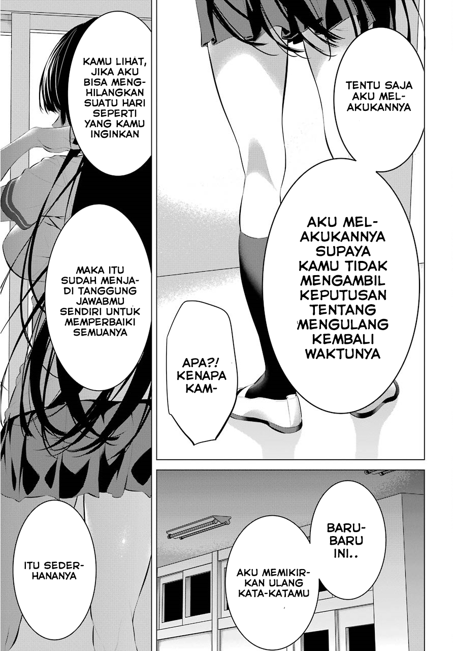 Haite Kudasai, Takamine-san Chapter 10 - halaman 29