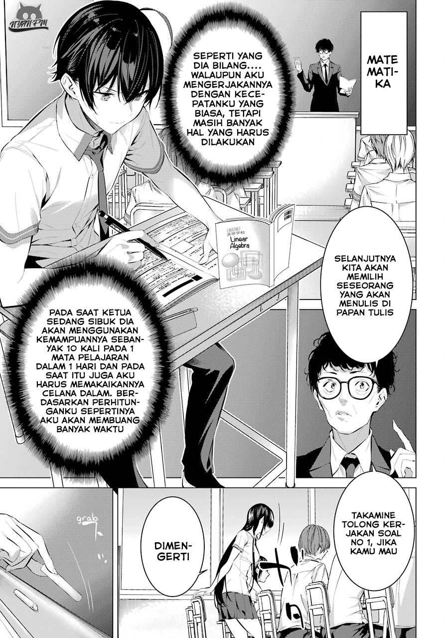 Haite Kudasai, Takamine-san Chapter 10 - halaman 6