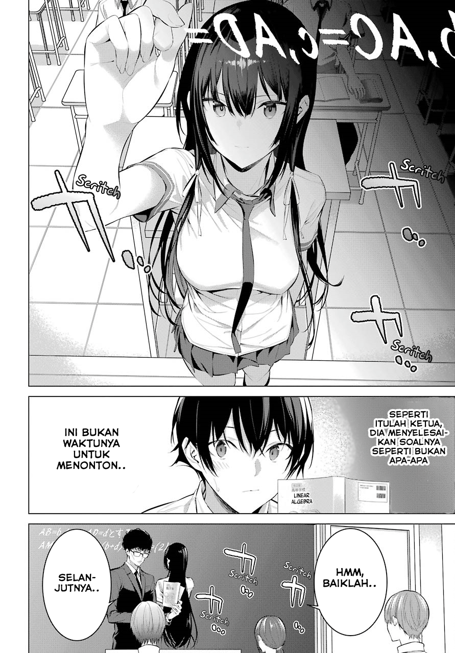Haite Kudasai, Takamine-san Chapter 10 - halaman 7