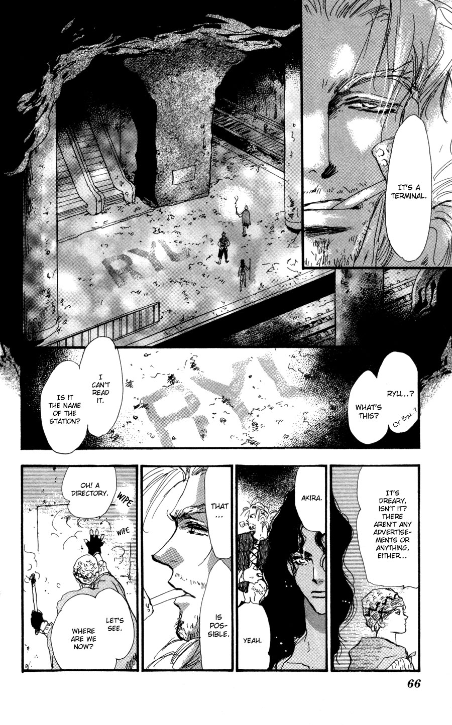 Halaman Manga