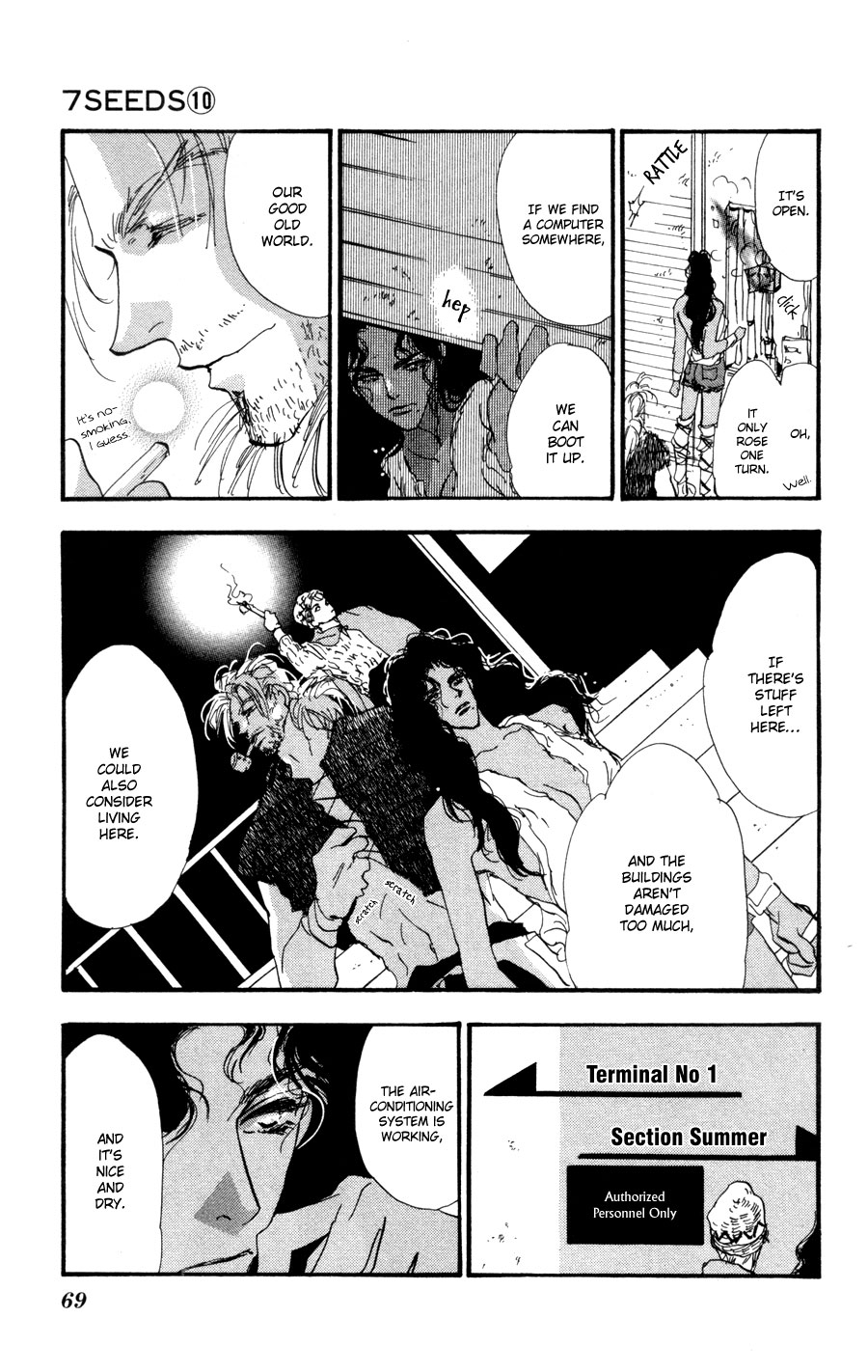 Halaman Manga