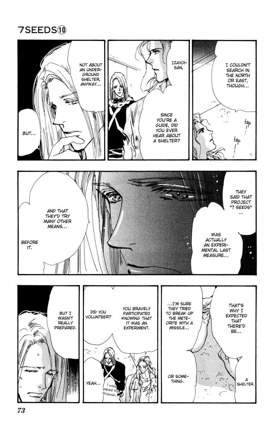 Halaman Manga