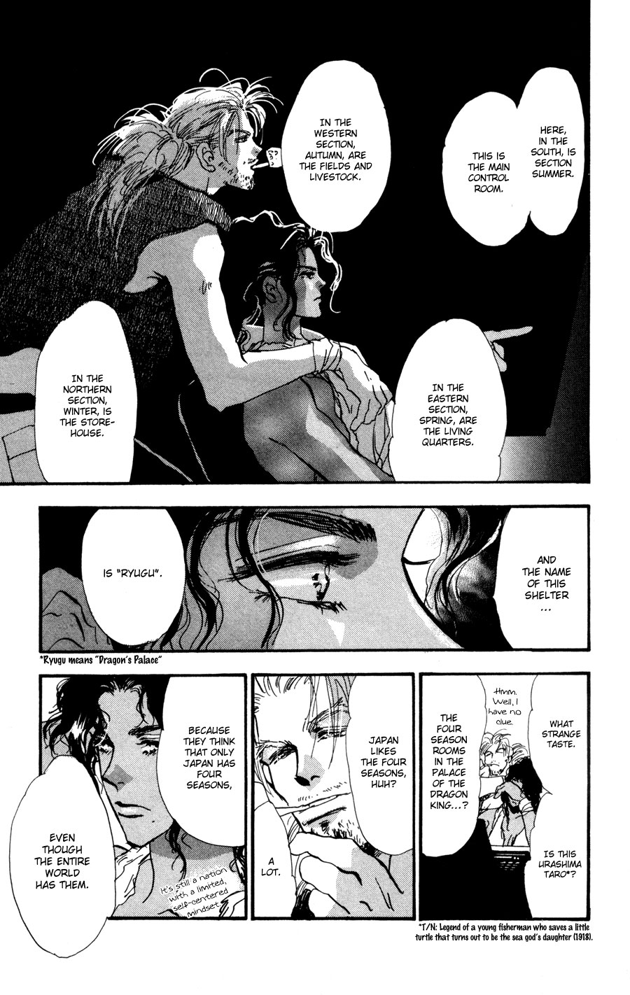 Halaman Manga