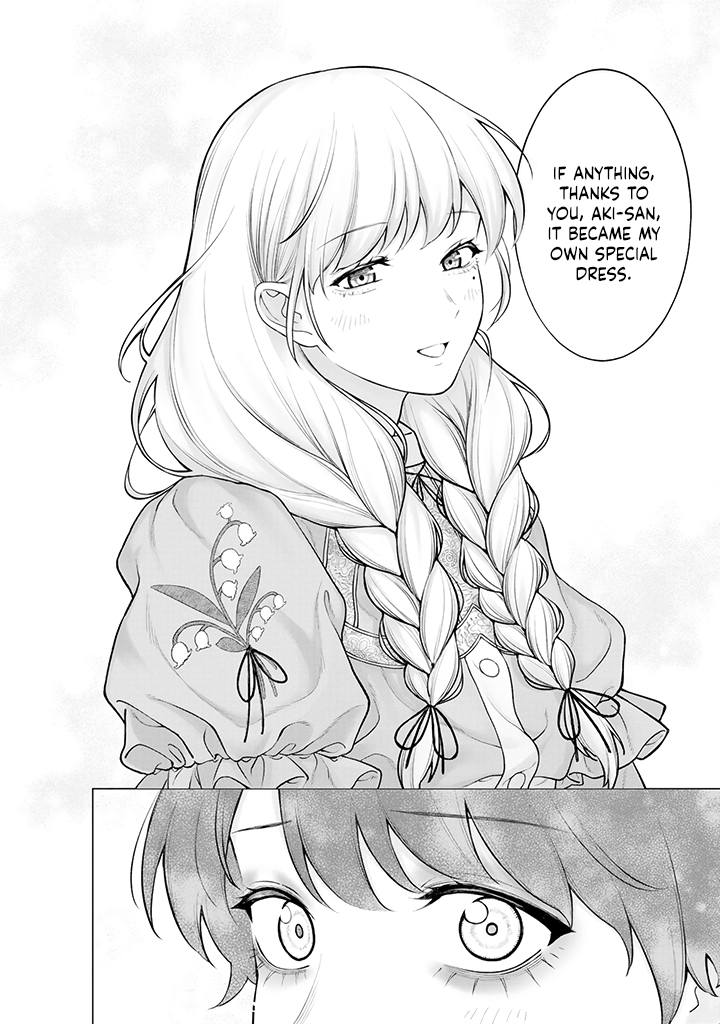 Halaman dari Kaisha to Shiseikatsu: On to Off Chapter 10.1