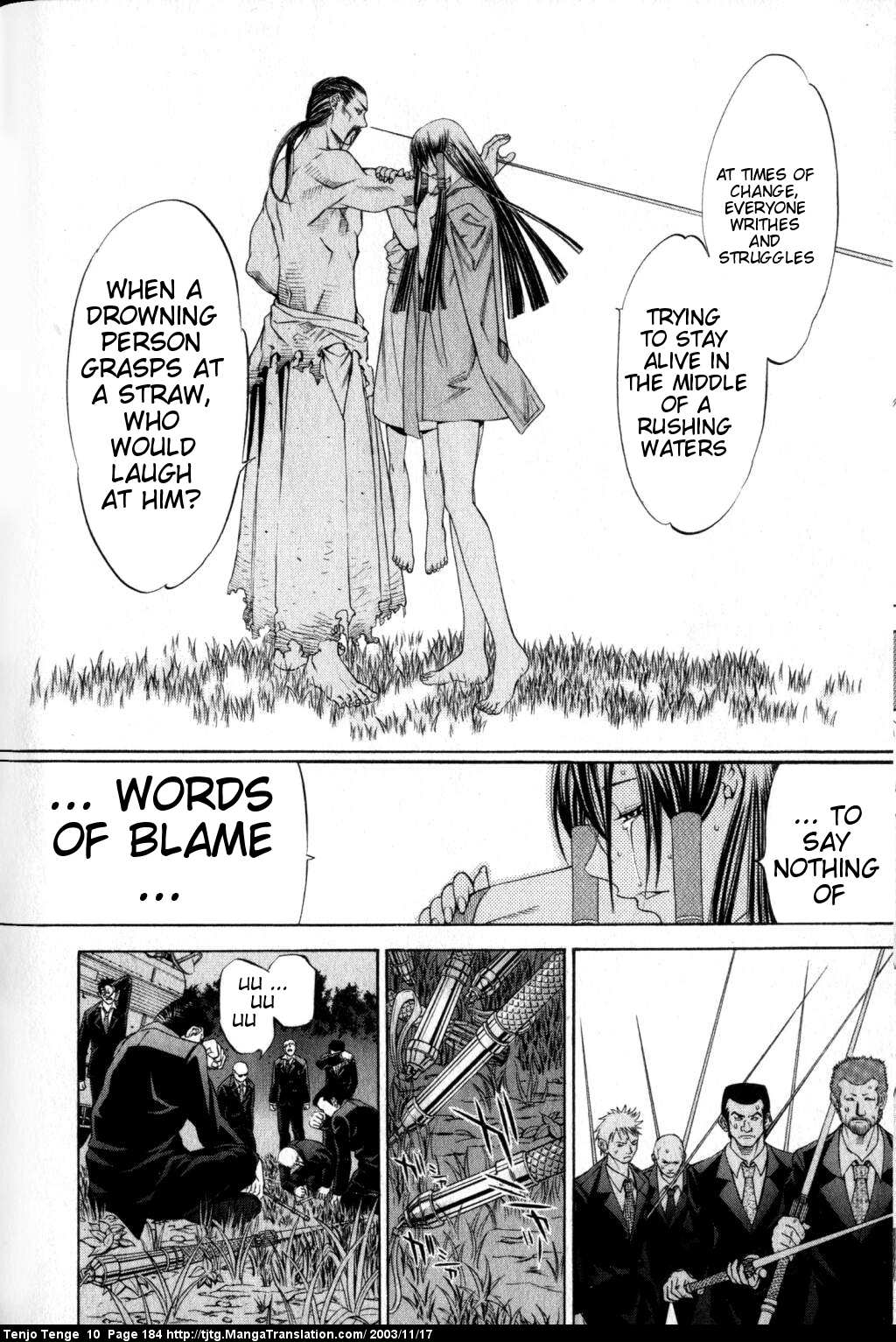 Halaman dari Tenjou Tenge Chapter 63