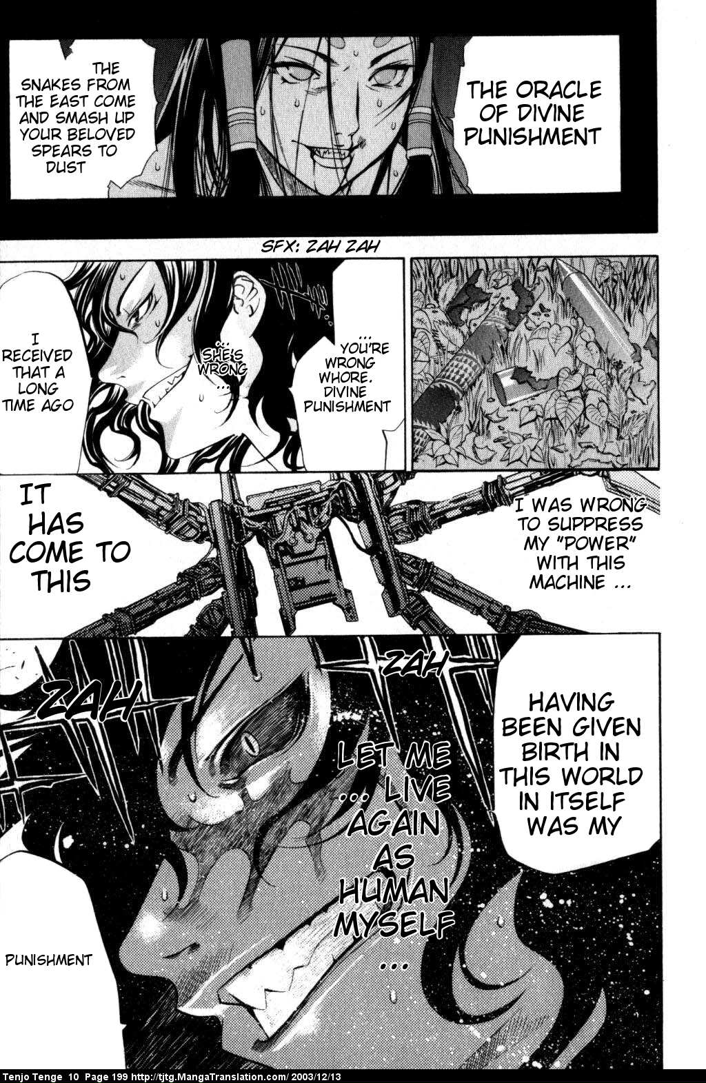 Halaman dari Tenjou Tenge Chapter 63