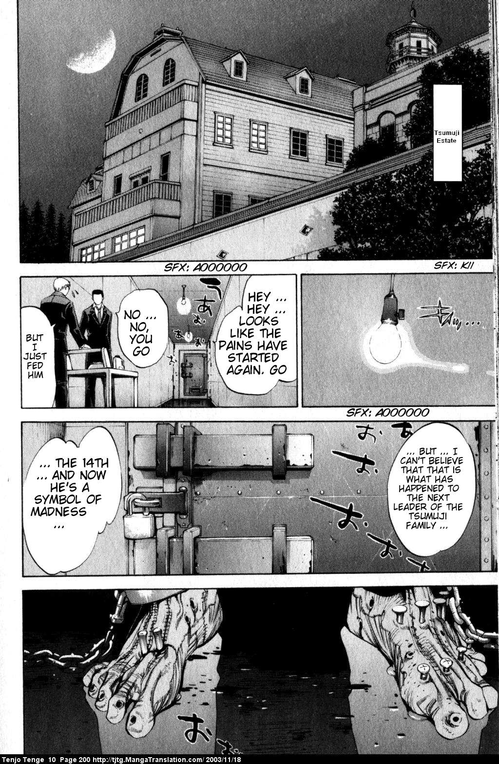 Halaman dari Tenjou Tenge Chapter 63