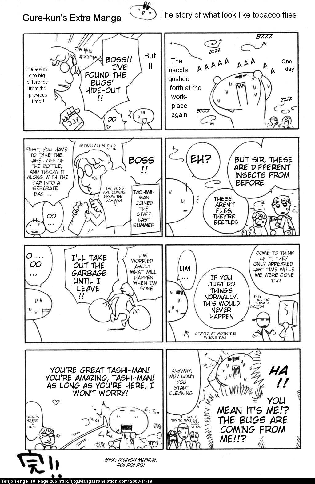 Halaman dari Tenjou Tenge Chapter 63