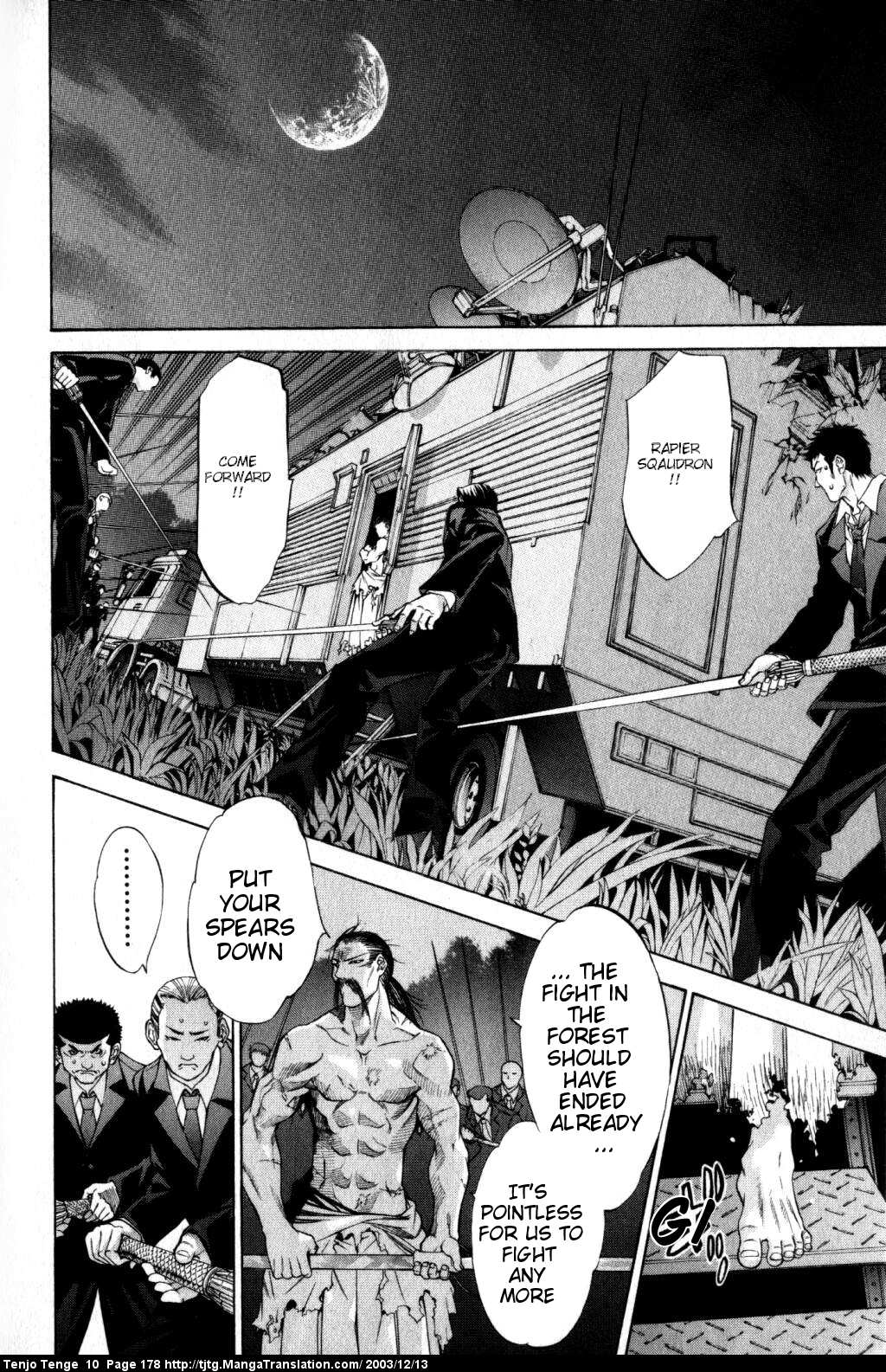 Halaman dari Tenjou Tenge Chapter 63