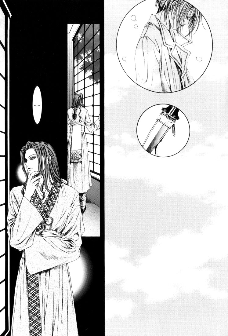 Halaman dari Alichino Chapter 6