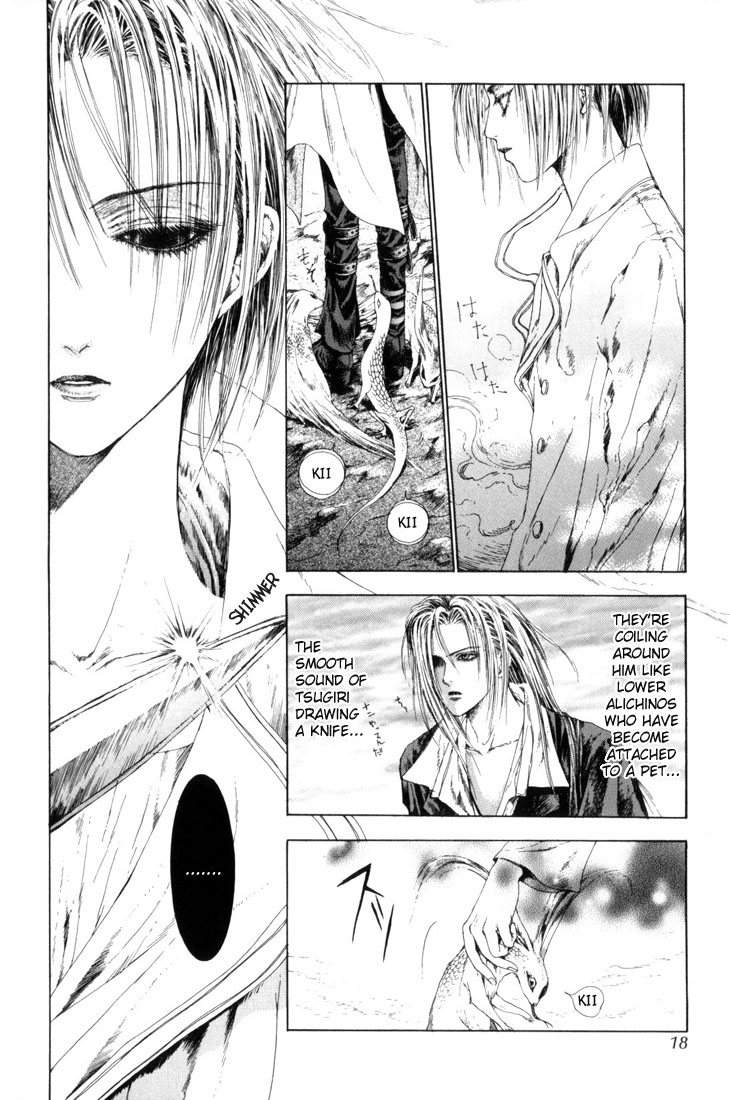 Halaman dari Alichino Chapter 6