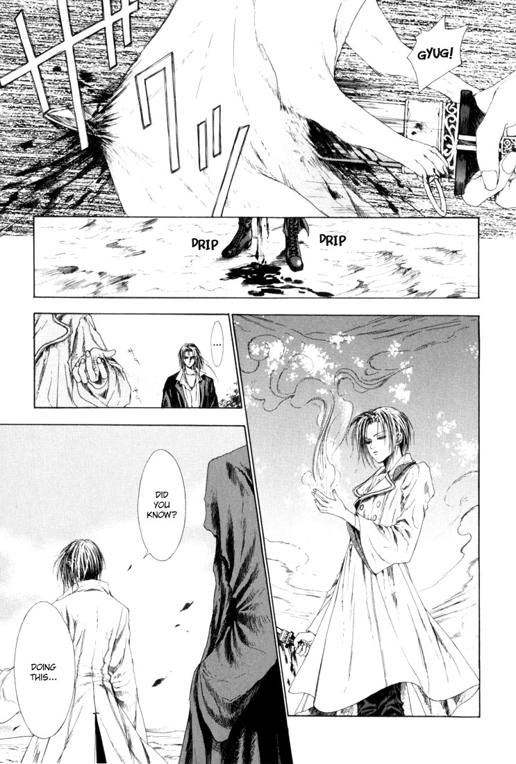 Halaman dari Alichino Chapter 6