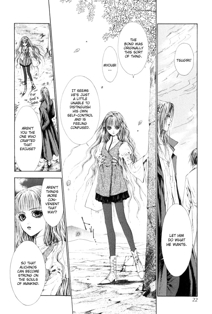 Halaman dari Alichino Chapter 6