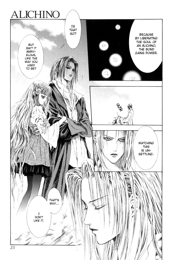 Halaman dari Alichino Chapter 6