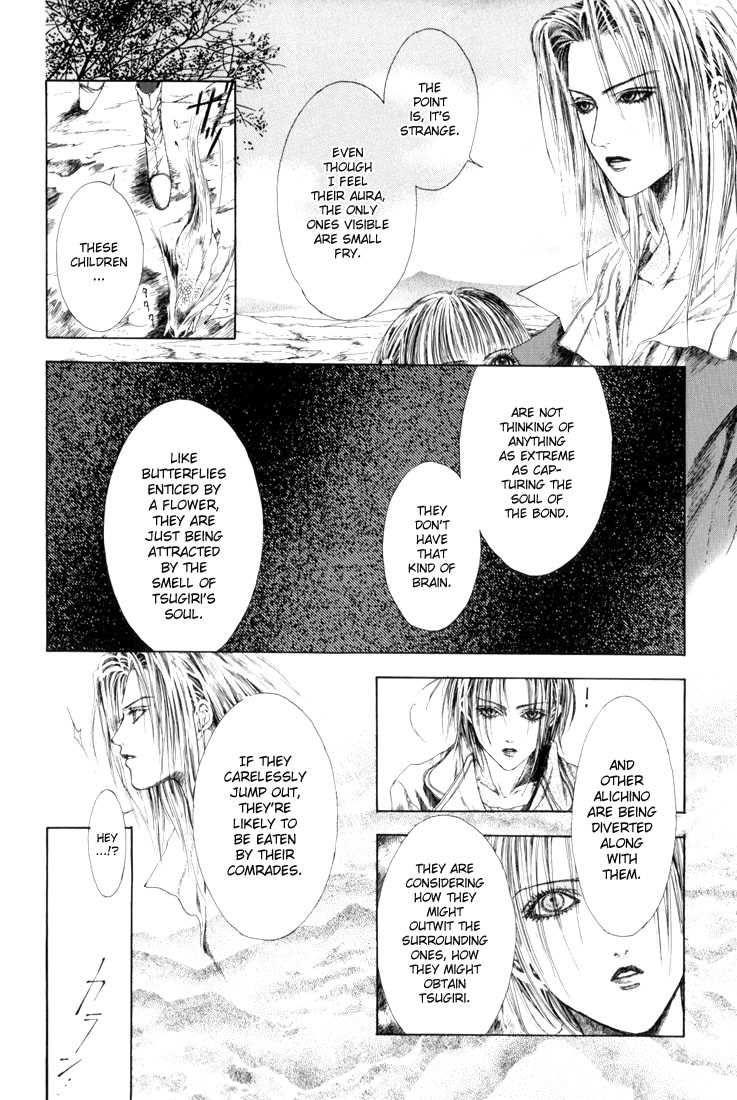 Halaman dari Alichino Chapter 6