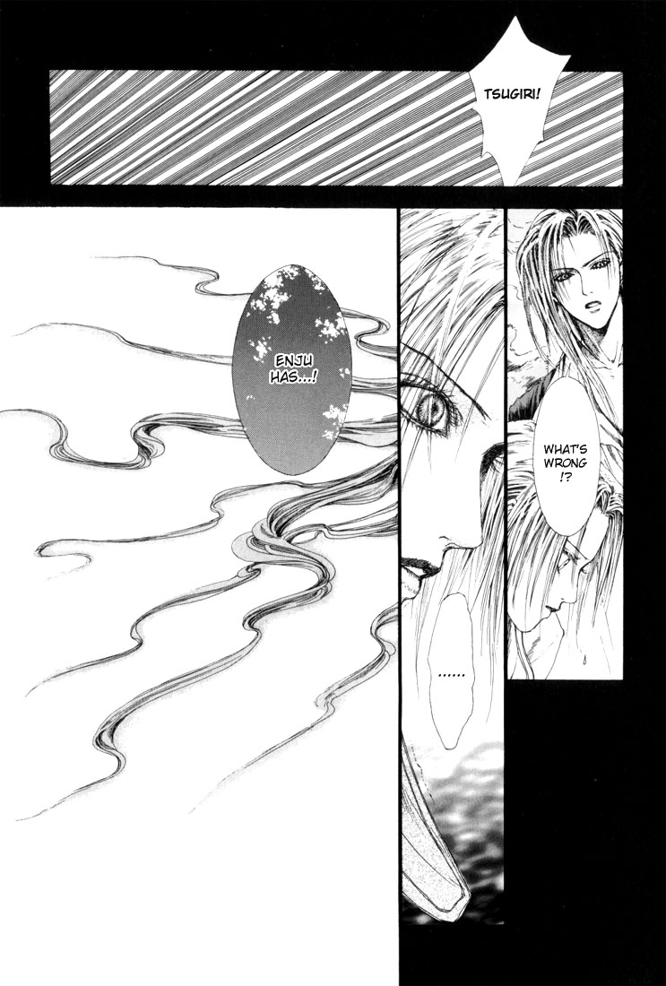 Halaman dari Alichino Chapter 6