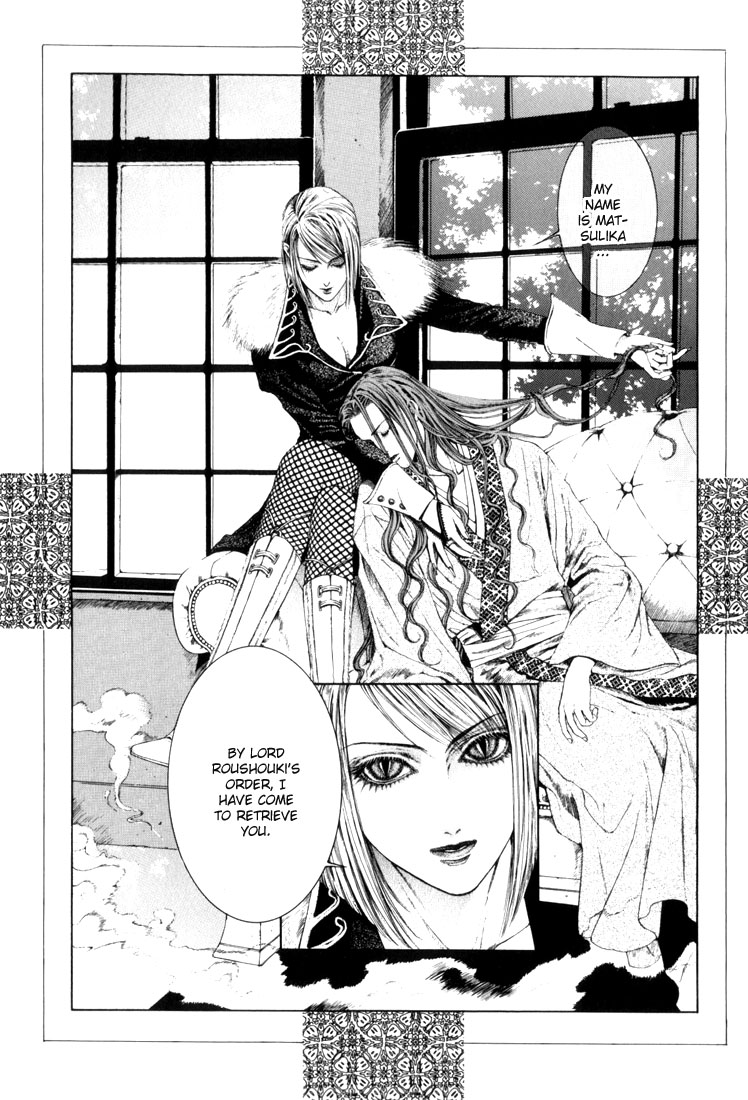 Halaman dari Alichino Chapter 6
