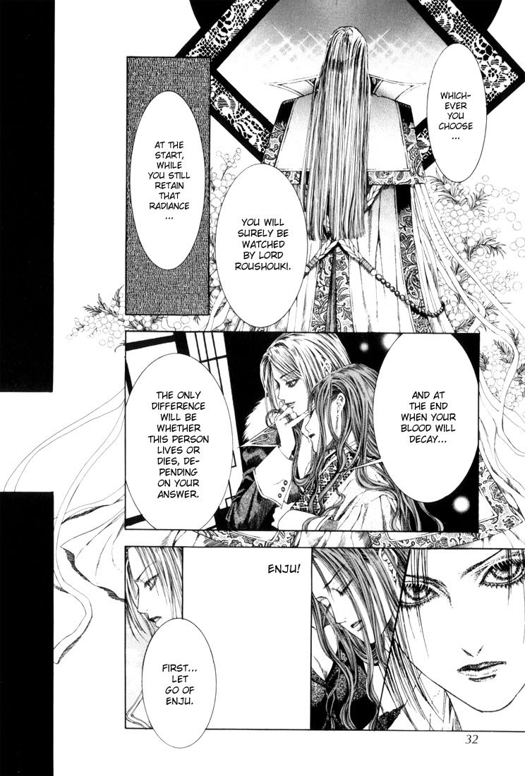 Halaman dari Alichino Chapter 6