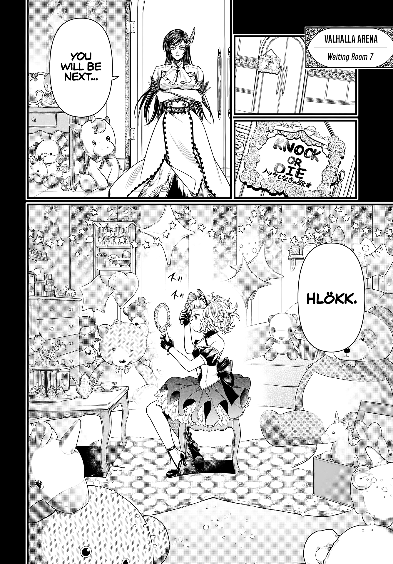 17