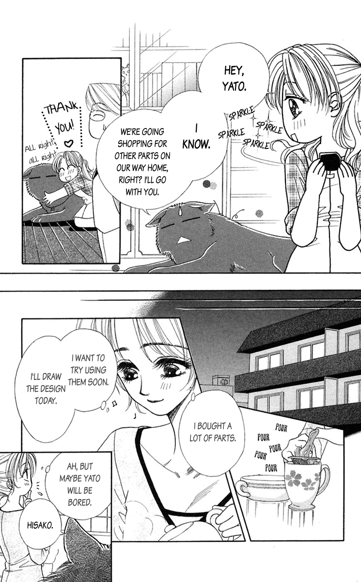 Halaman dari Let's go with Forbidden Love Chapter 19