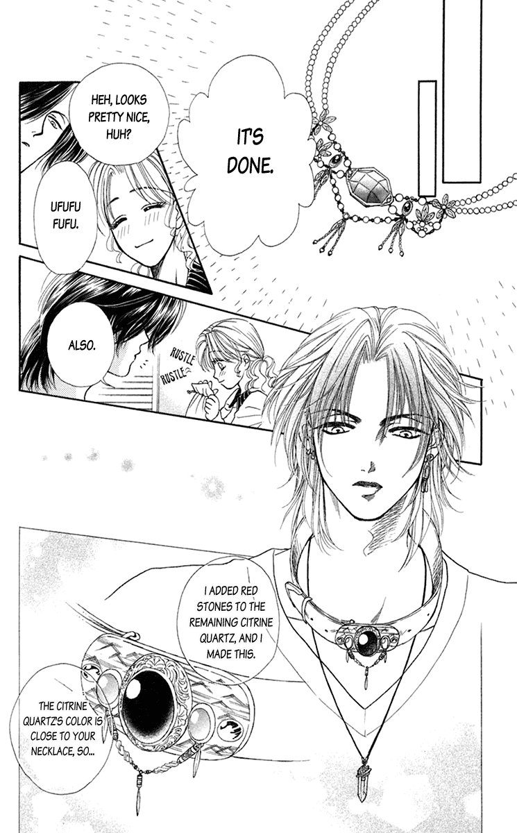 Halaman dari Let's go with Forbidden Love Chapter 19