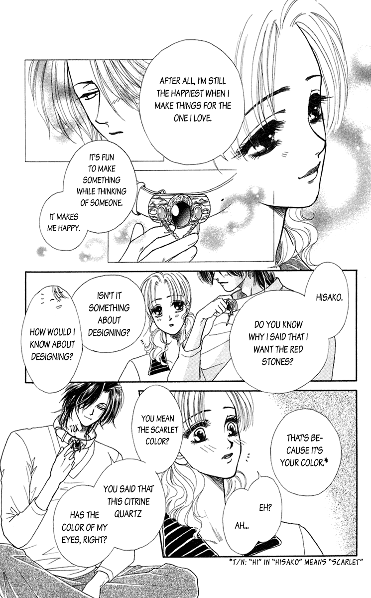 Halaman dari Let's go with Forbidden Love Chapter 19