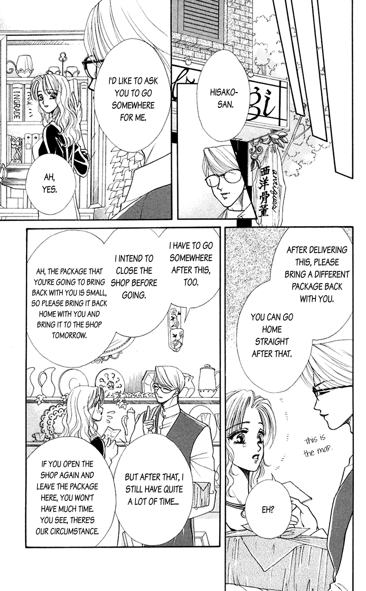 Halaman dari Let's go with Forbidden Love Chapter 19