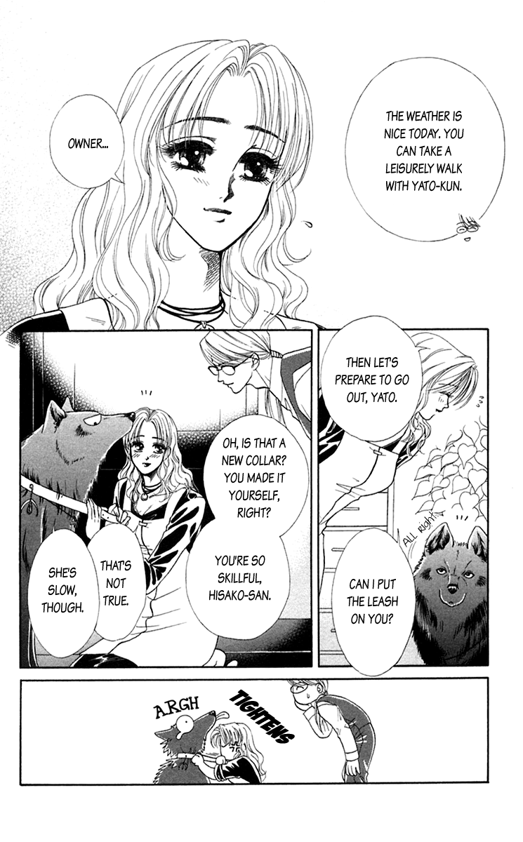 Halaman dari Let's go with Forbidden Love Chapter 19