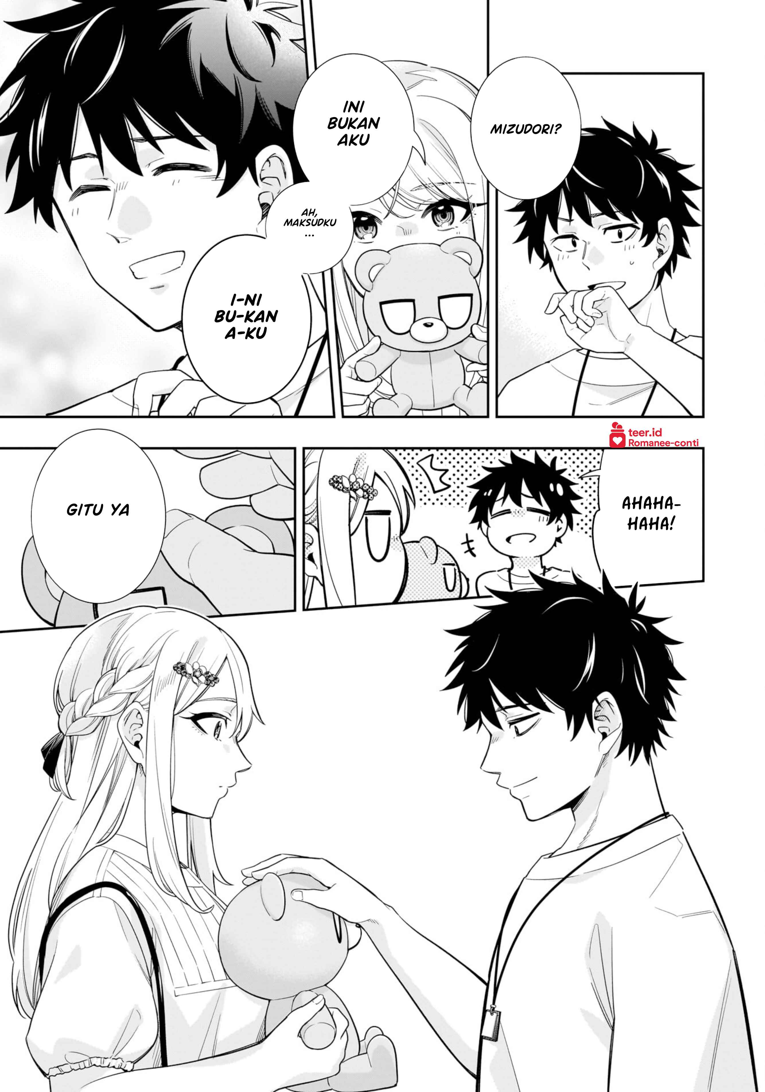 Koori no Hime wa Chiisana Hidamari de Tokasaretai Chapter 17 - halaman 14