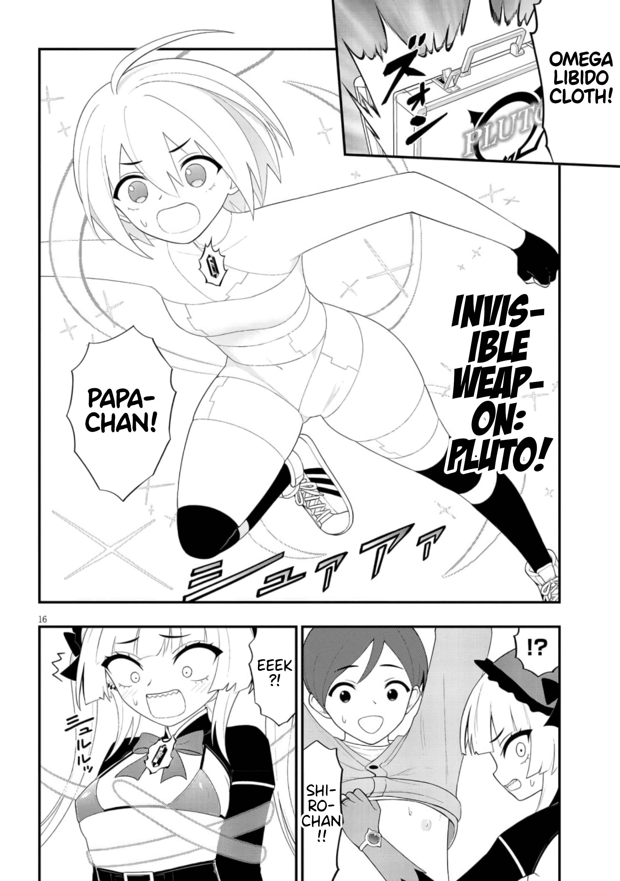 16