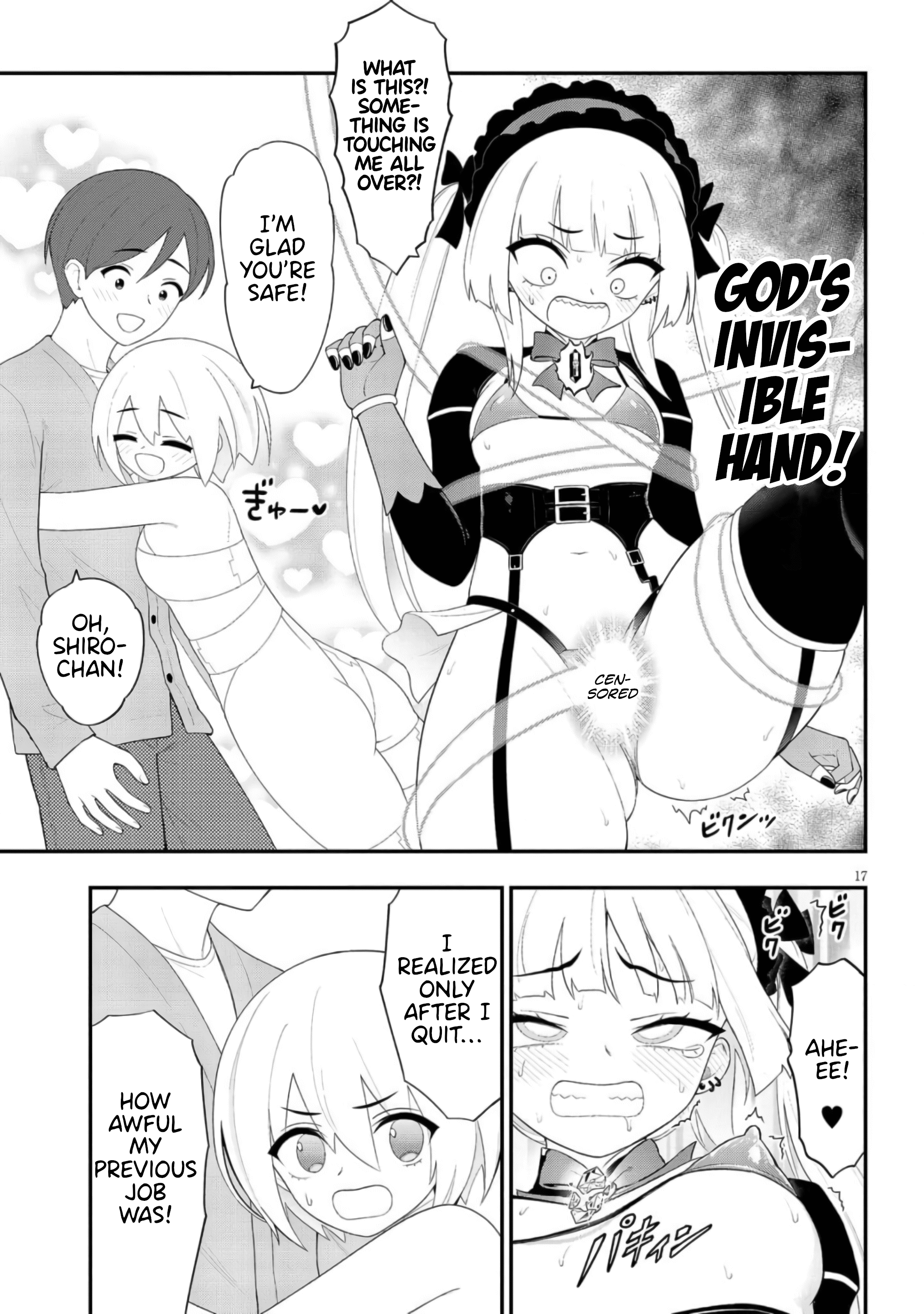 17