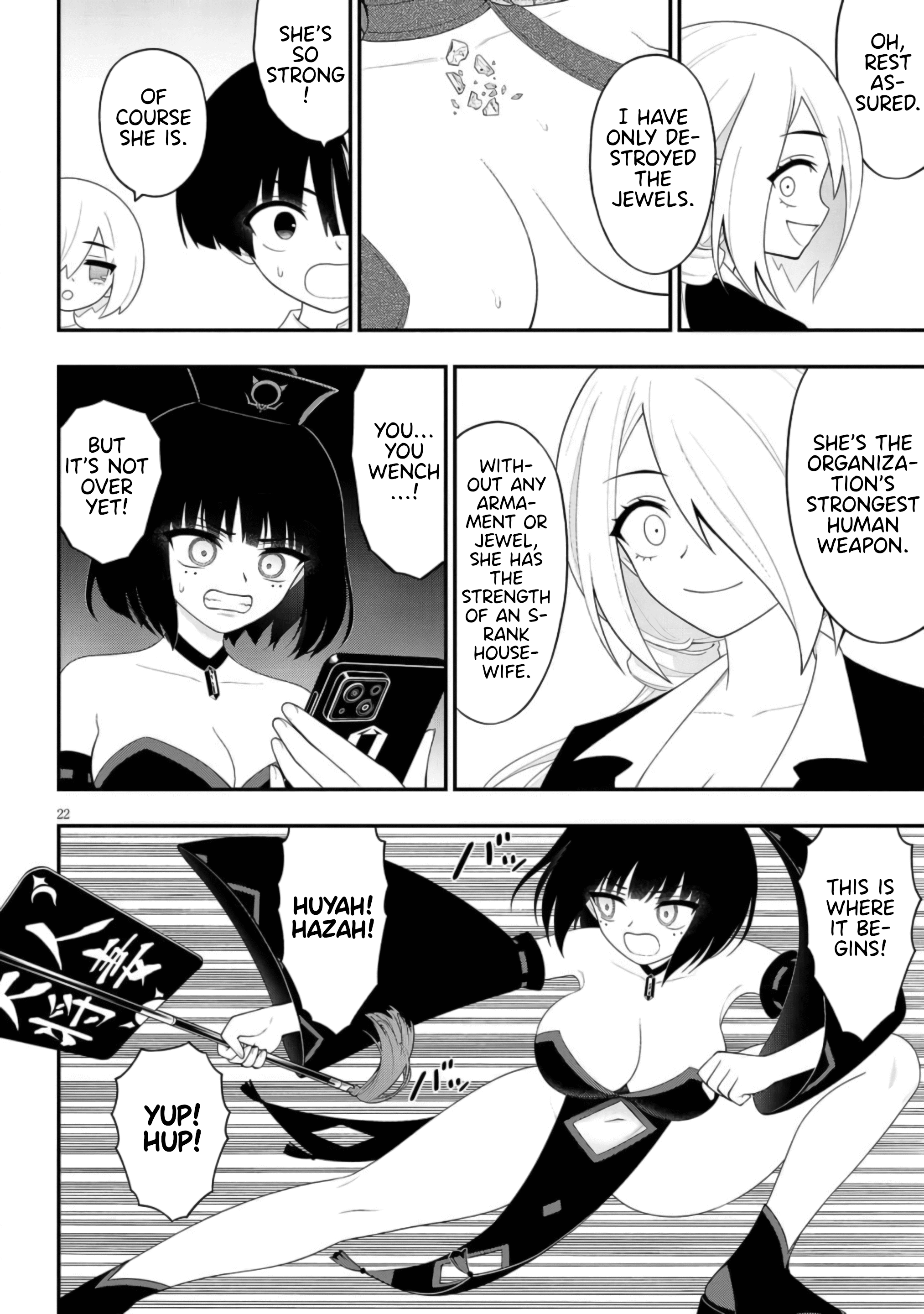 22
