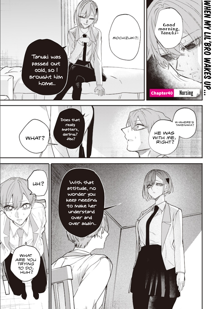 Halaman dari Namaiki na Gal Ane wo Wakaraseru Hanashi Chapter 40