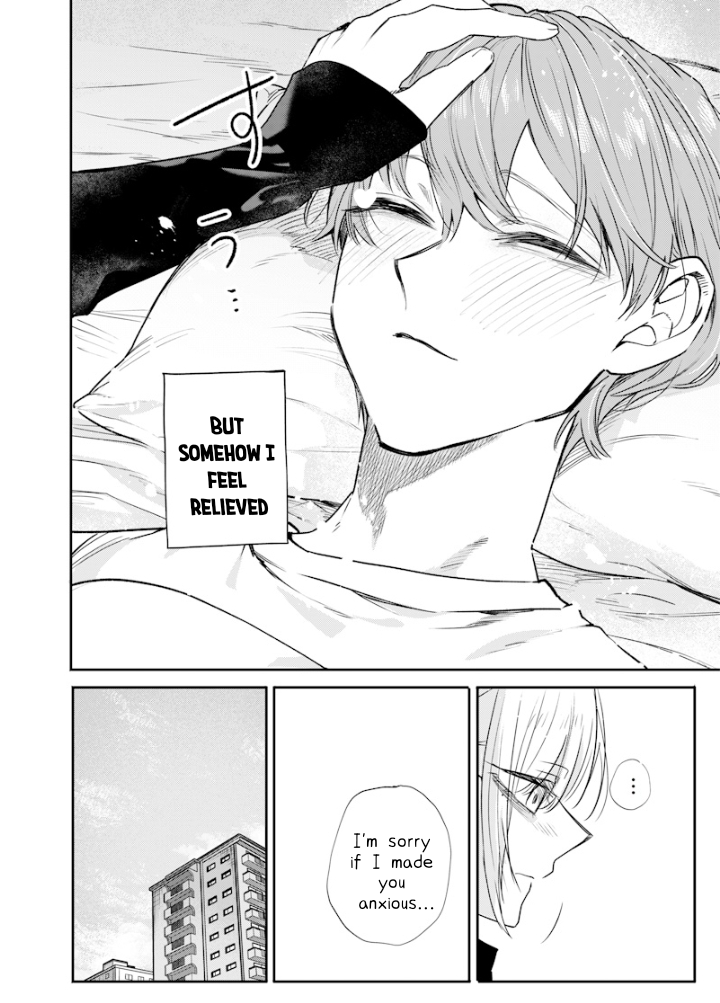 Halaman dari Namaiki na Gal Ane wo Wakaraseru Hanashi Chapter 40