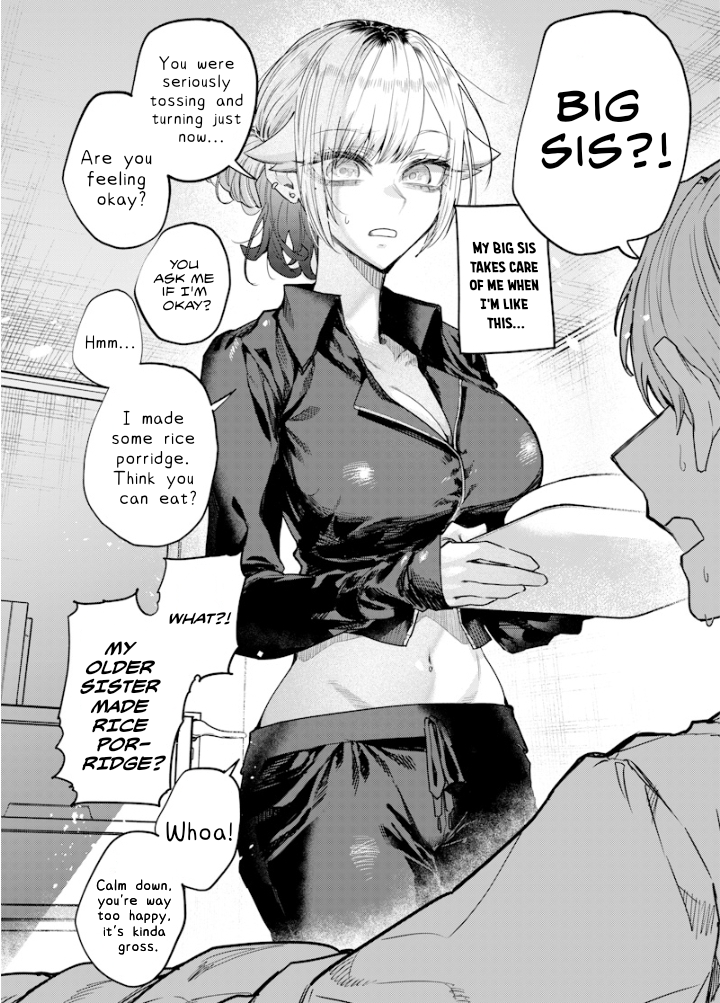Halaman dari Namaiki na Gal Ane wo Wakaraseru Hanashi Chapter 40