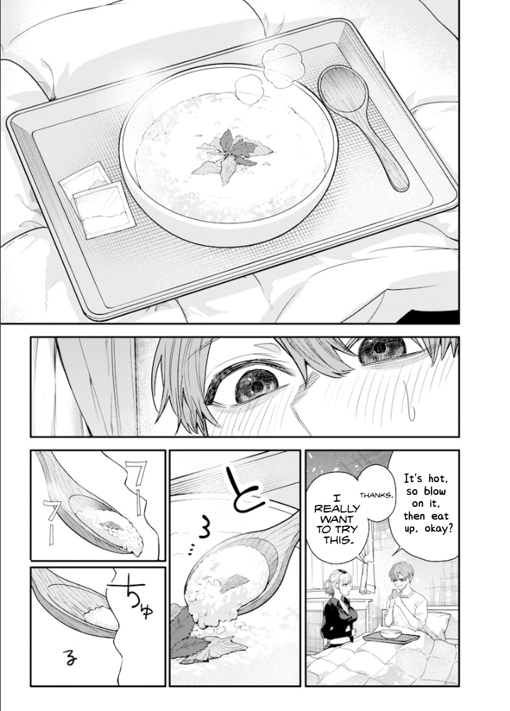 Halaman dari Namaiki na Gal Ane wo Wakaraseru Hanashi Chapter 40