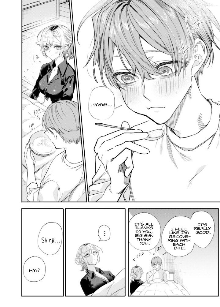 Halaman dari Namaiki na Gal Ane wo Wakaraseru Hanashi Chapter 40