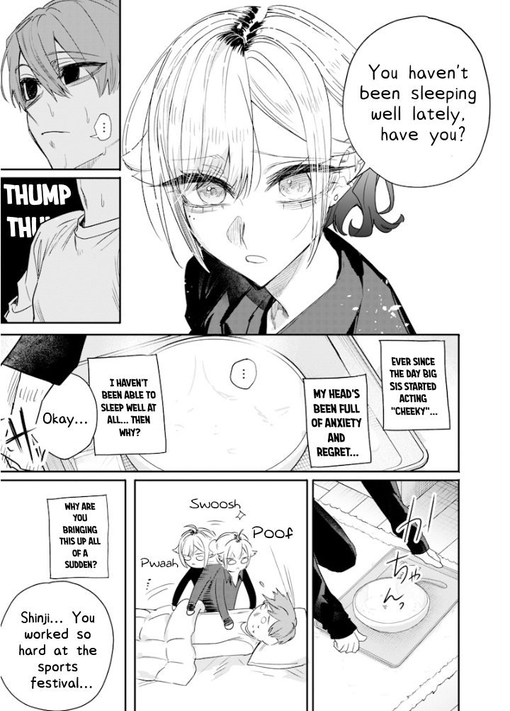 Halaman dari Namaiki na Gal Ane wo Wakaraseru Hanashi Chapter 40