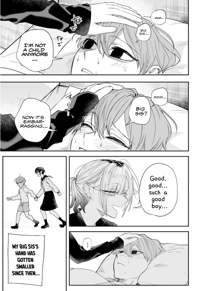 Halaman dari Namaiki na Gal Ane wo Wakaraseru Hanashi Chapter 40