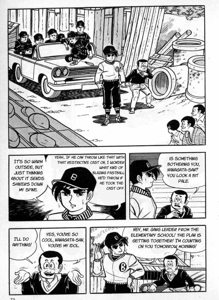 33