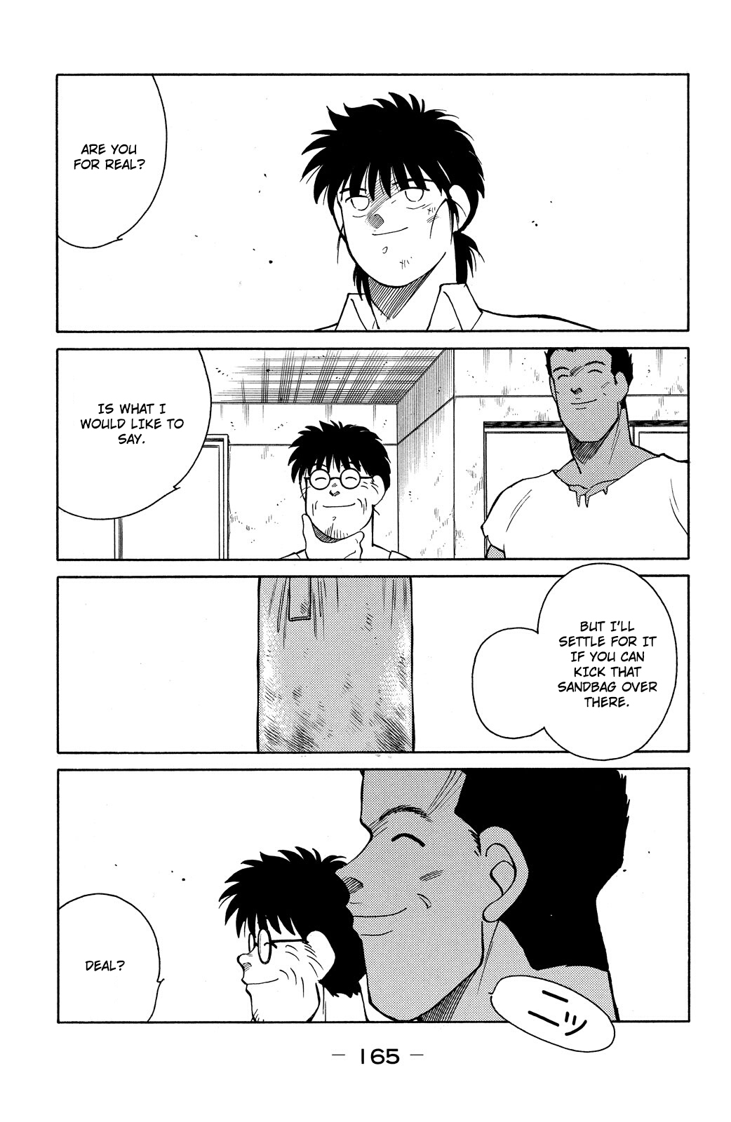 32
