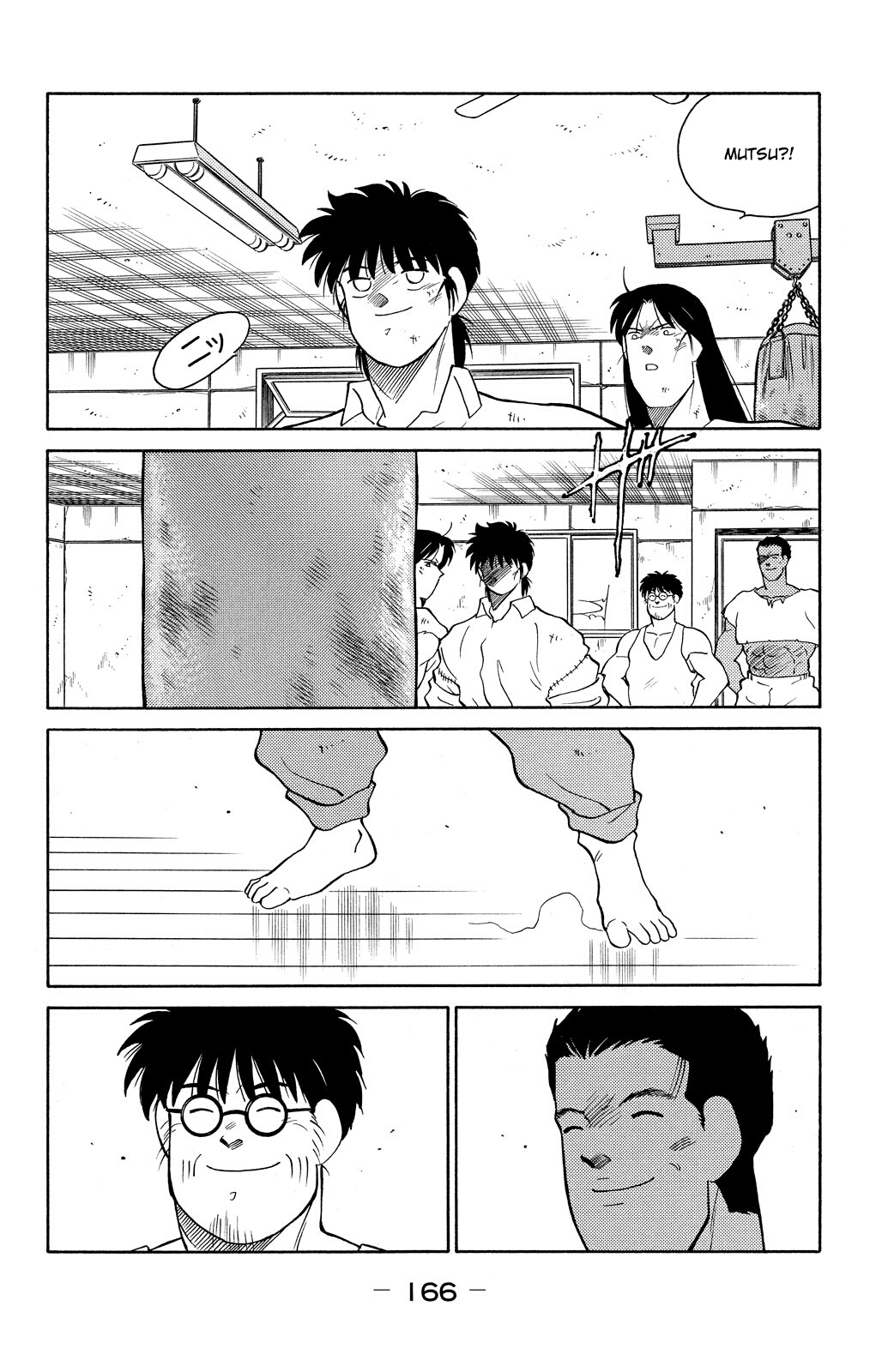 33
