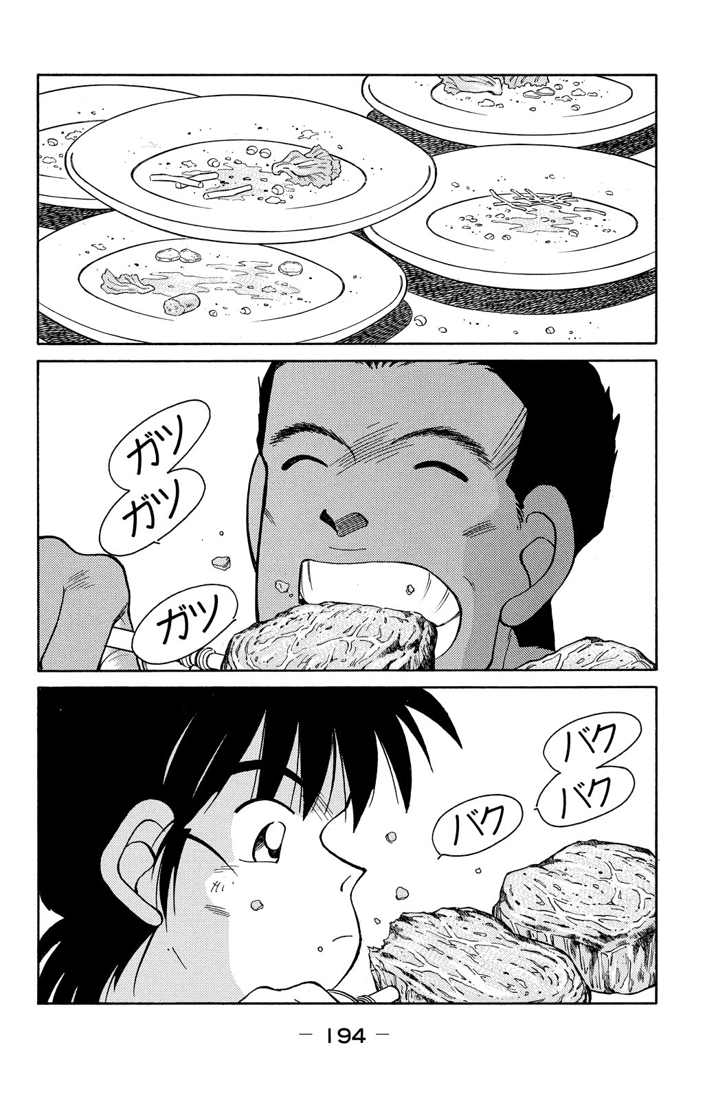 61