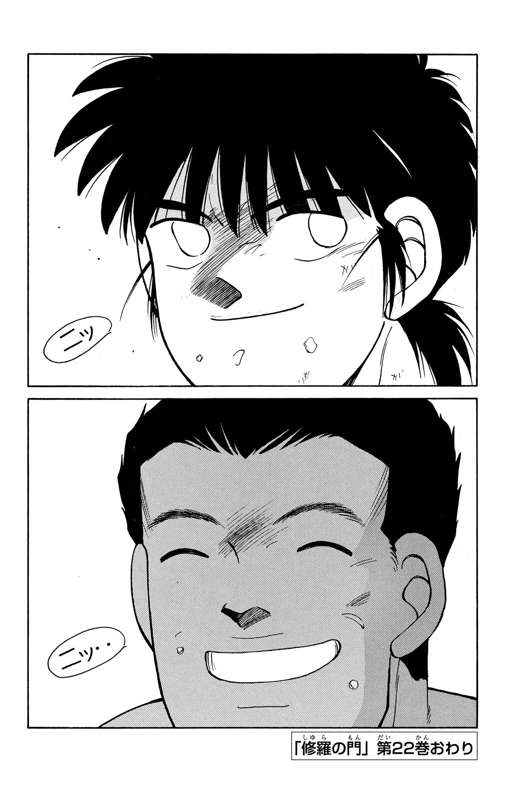 63